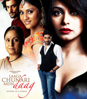 Click to know more about Laaga Chunari Mein Daag